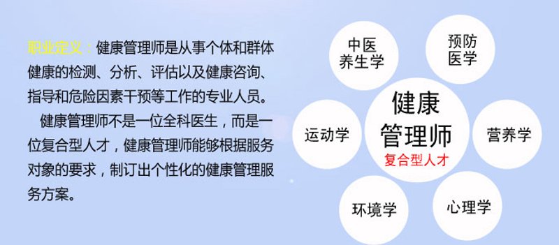 医疗大数据，到底是个什么概念？